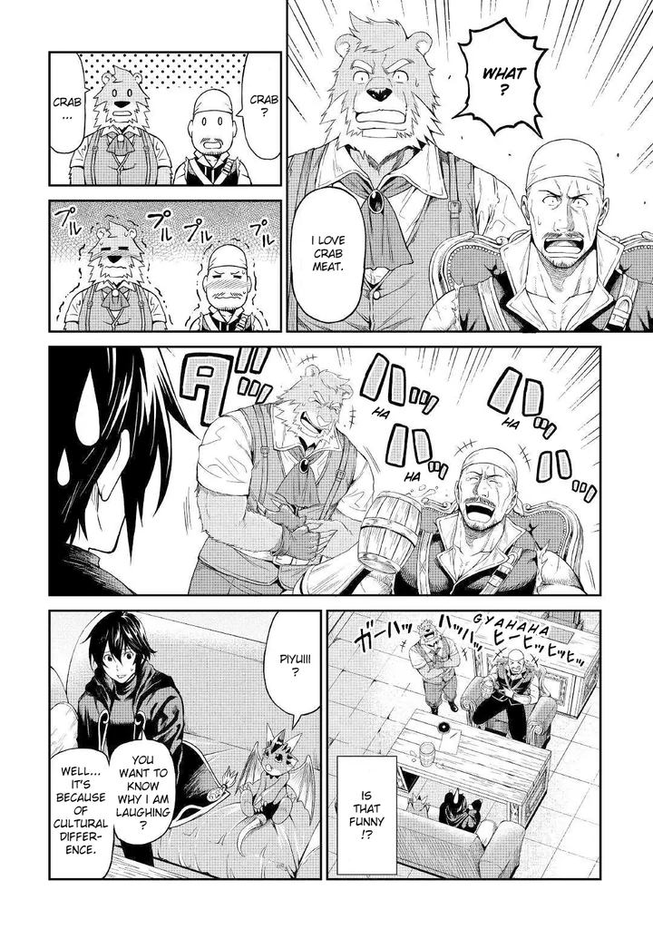 Sozai Saishuka no Isekai Ryokouki - Chapter 18 image 16